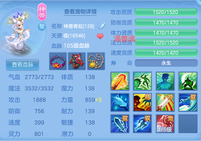 微信图片_20260606193850_6_17425.png