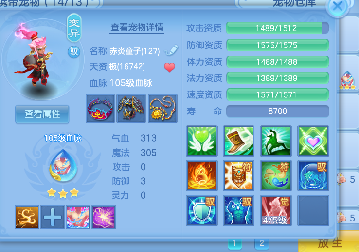微信图片_20260606193850_11_17425.png