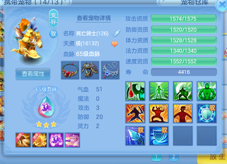 微信图片_20260606193903_18_17425.png