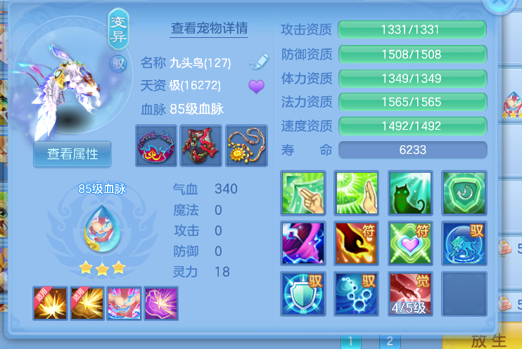 微信图片_20260606193903_15_17425.png