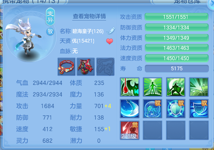 微信图片_20260606193904_19_17425.png