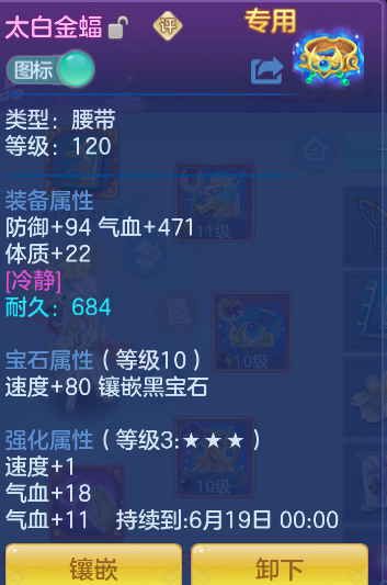 微信图片_20260606193912_29_17425.png