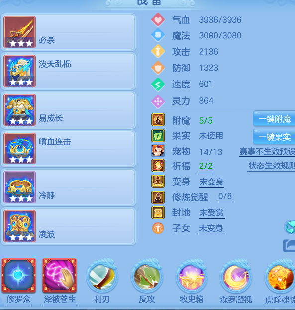 微信图片_20260606193913_33_17425.png