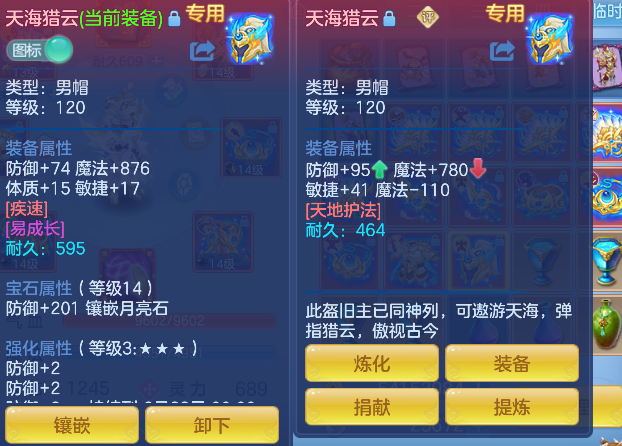 微信图片_20260606180702_26_17406.png