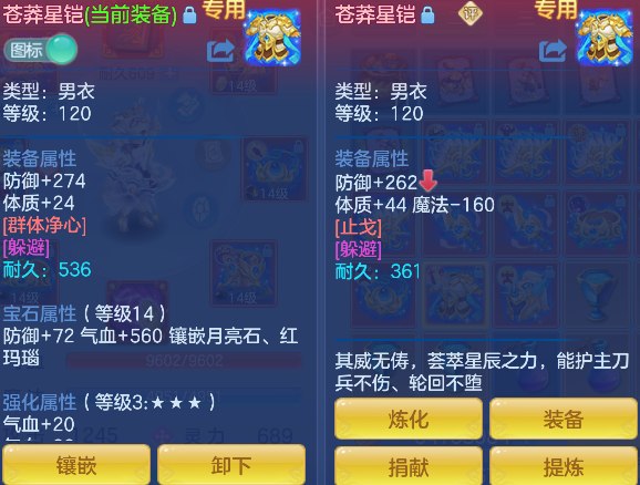 微信图片_20260606180754_27_17406.png