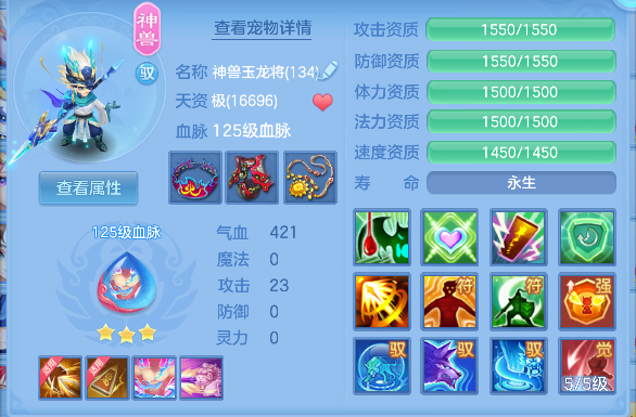 微信图片_20260606181403_39_17406.png