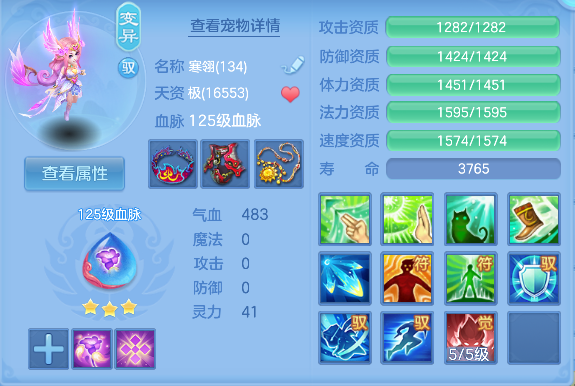 微信图片_20260606181334_37_17406.png