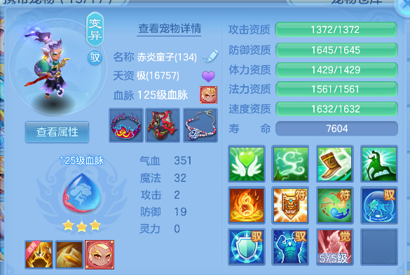 微信图片_20260606181334_34_17406.png