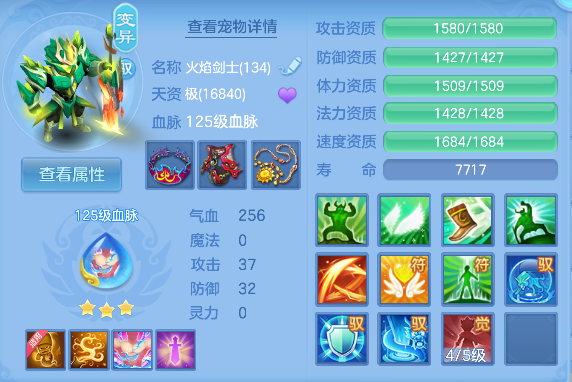 微信图片_20260606182309_47_17406.png