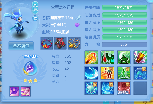 微信图片_20260606182309_48_17406.png