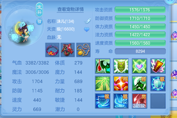 微信图片_20260606182309_51_17406.png