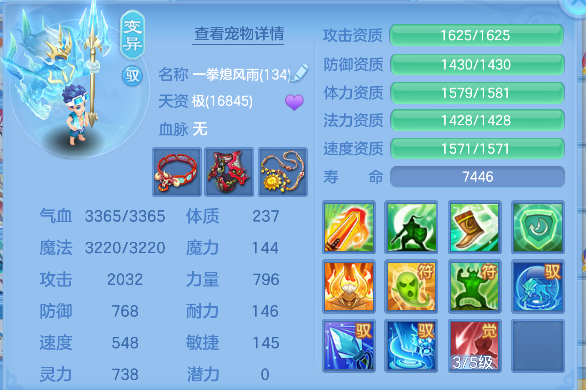 微信图片_20260606183029_54_17406.png