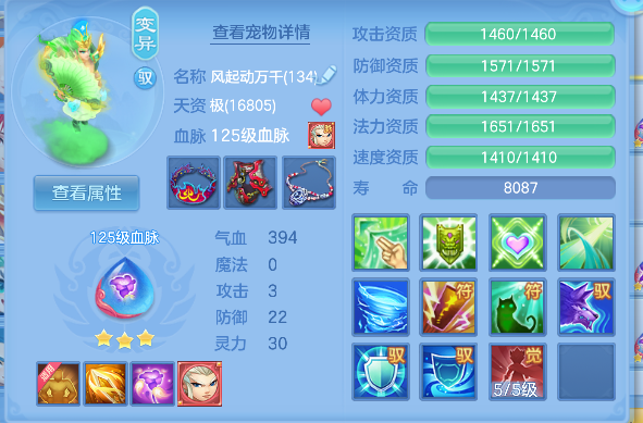 微信图片_20260606183029_53_17406.png