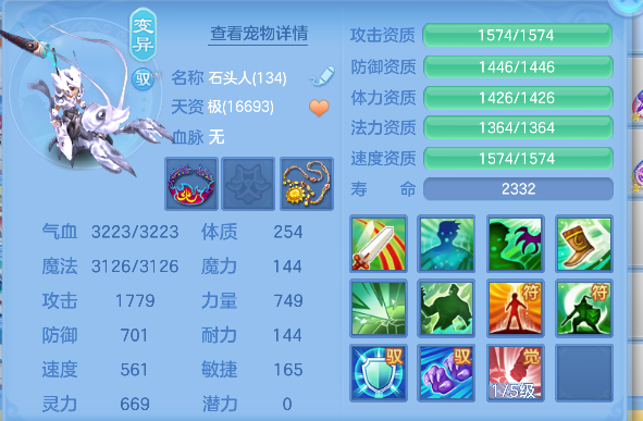 微信图片_20260606183056_64_17406.png