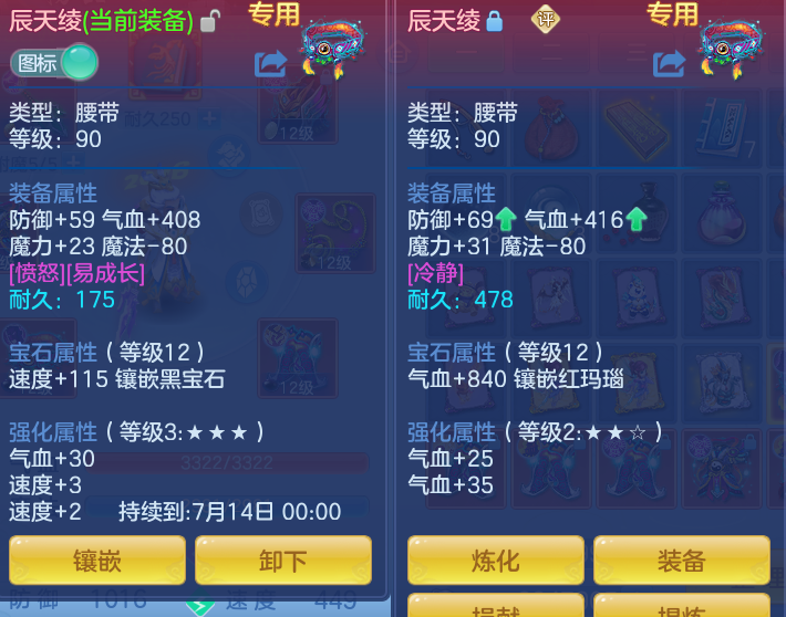 ScreenShot_2026-06-06_230238_610.png