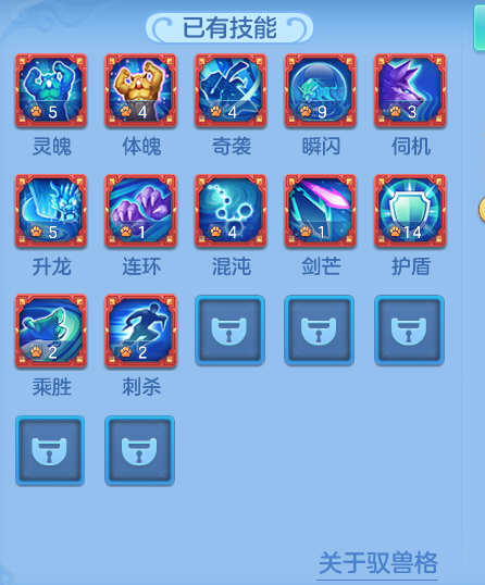 ScreenShot_2026-06-06_230311_929.png