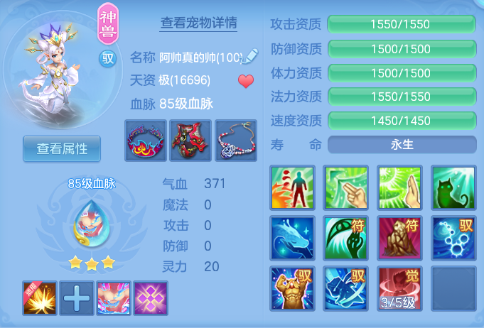 ScreenShot_2026-06-06_230326_449.png