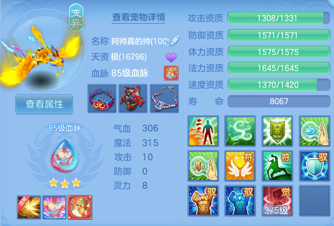ScreenShot_2026-06-06_230428_474.png