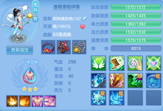 ScreenShot_2026-06-06_230457_354.png