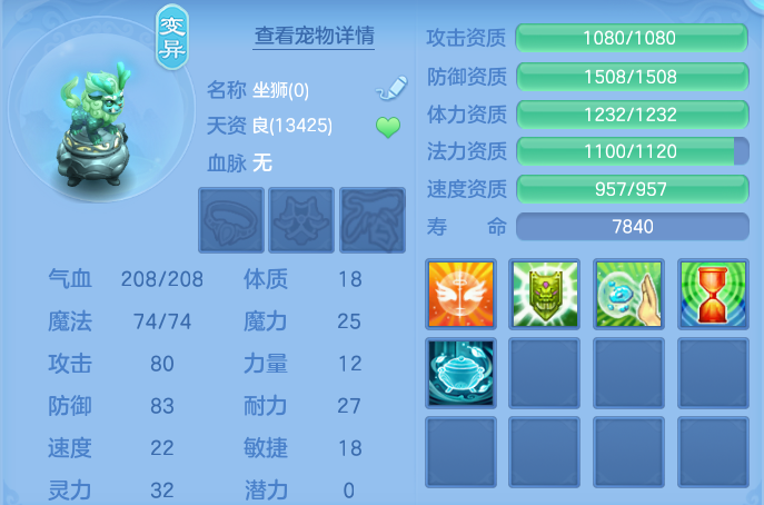 ScreenShot_2026-06-06_230525_233.png