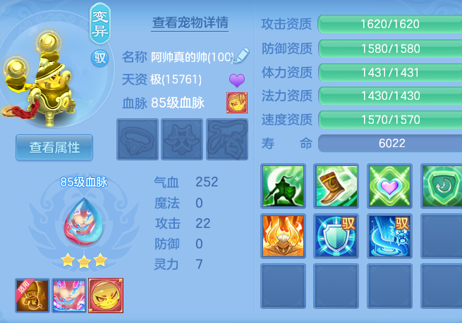 ScreenShot_2026-06-06_230554_400.png