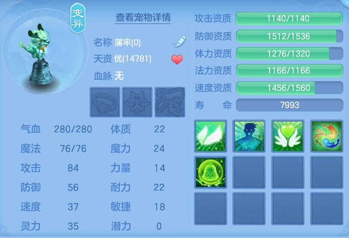 ScreenShot_2026-06-06_230549_321.png