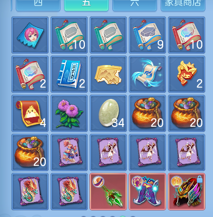 ScreenShot_2026-06-06_230738_904.png