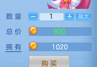 ScreenShot_2026-06-06_230828_296.png