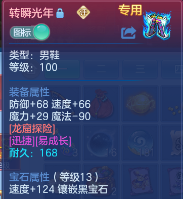 微信图片_20260606110838.png