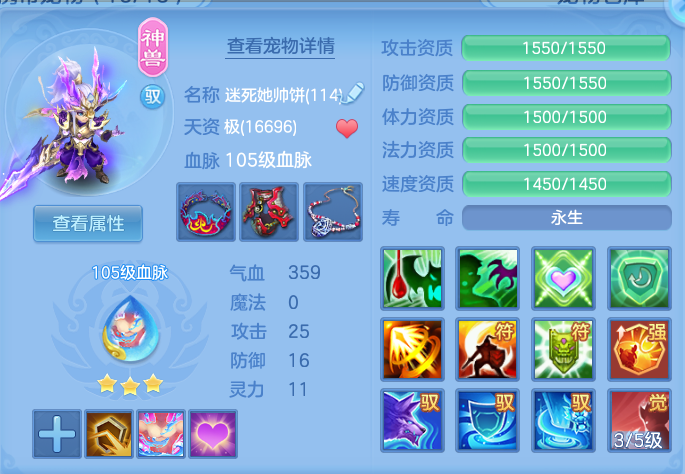 微信图片_20260606110923.png