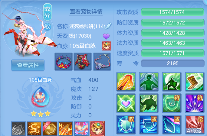 微信图片_20260606110955.png