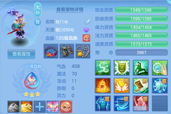 微信图片_20260606111008.png