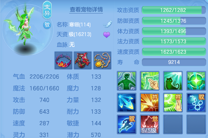 微信图片_20260606111022.png