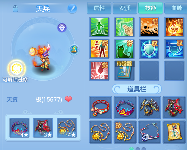 微信图片_20260606111116.png