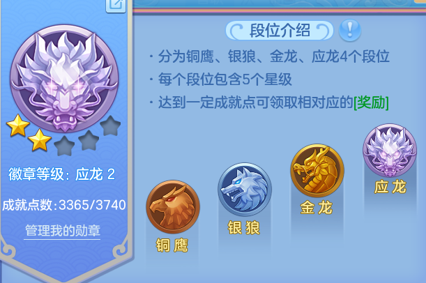 微信图片_20260606111321.png