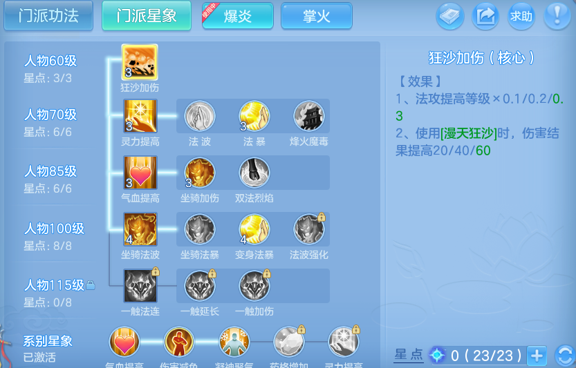 微信图片_20260606111335.png