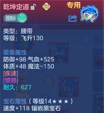 微信图片_20260606114811.png