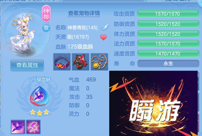 微信图片_20260606114931.png