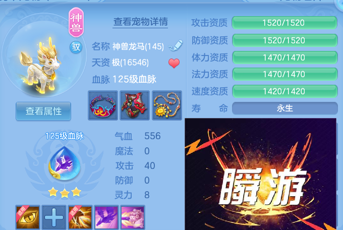 微信图片_20260606114940.png