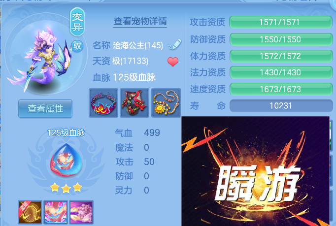 微信图片_20260606115011.png