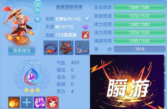 微信图片_20260606115006.png