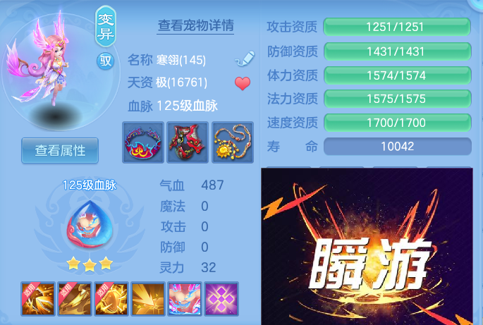 微信图片_20260606115030.png