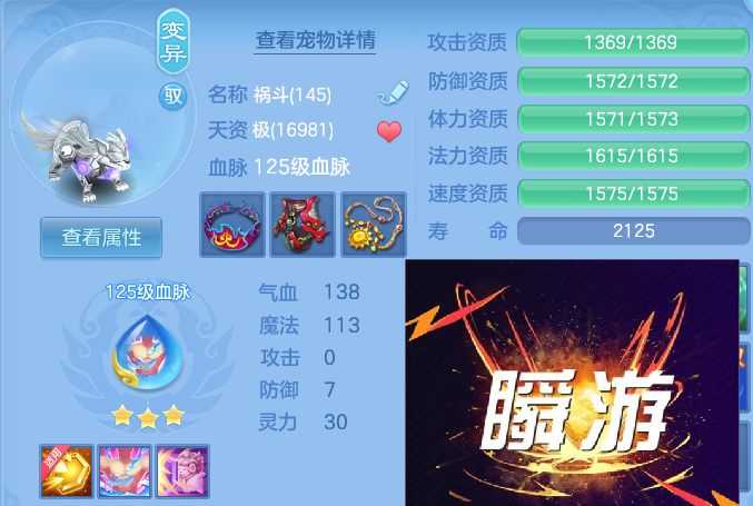 微信图片_20260606115118.png