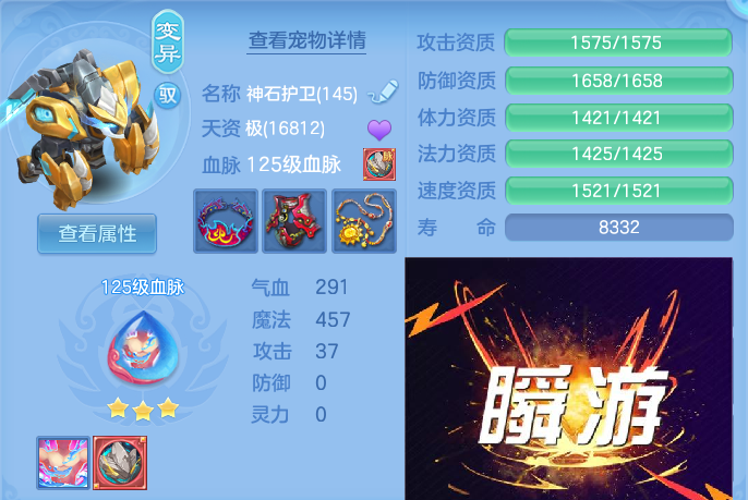 微信图片_20260606115130.png