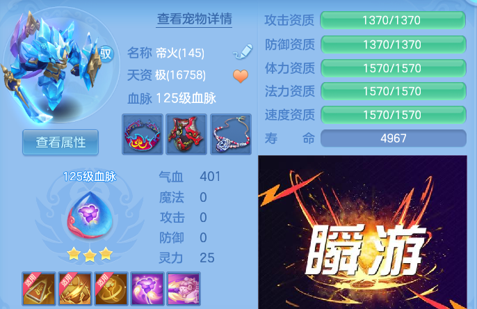 微信图片_20260606115123.png