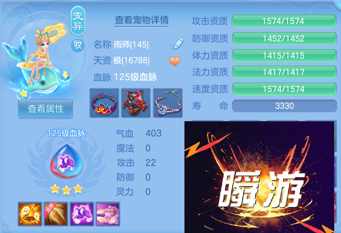微信图片_20260606115145.png