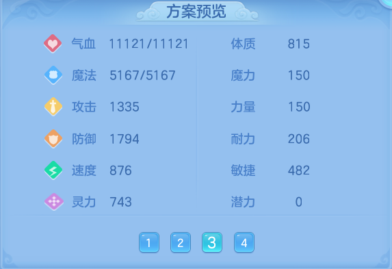 微信图片_20260606115210.png