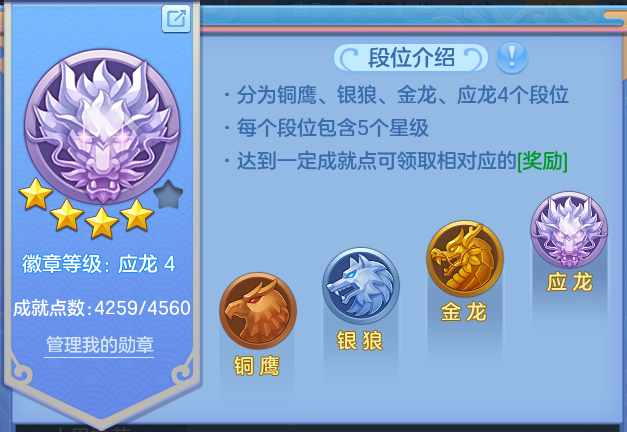 微信图片_20260606115206.png
