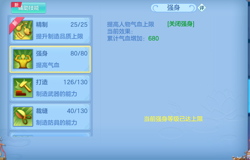 微信图片_20260606115227.png