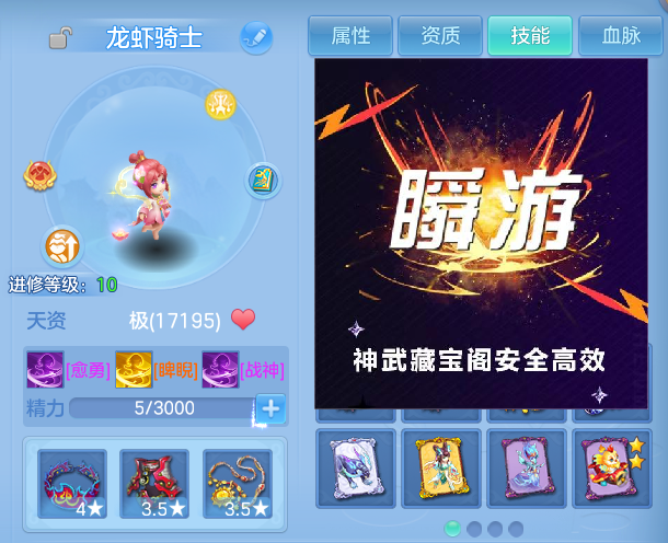 微信图片_20260606115153.png